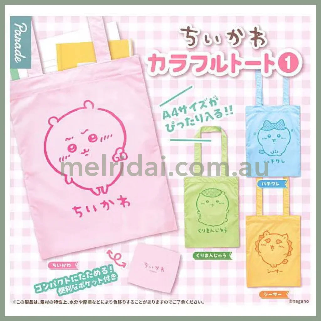 CHIIKAWA | Secret Tote Bag Eco Bag Blind Box Random