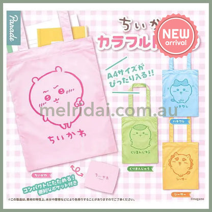 CHIIKAWA | Secret Tote Bag Eco Bag Blind Box Random