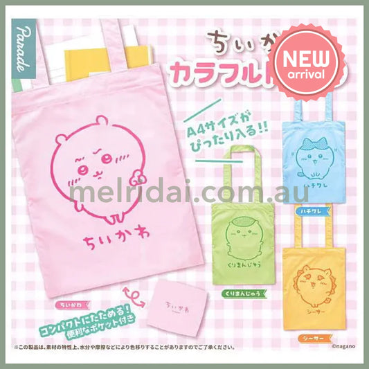 CHIIKAWA | Secret Tote Bag Eco Bag Blind Box Random