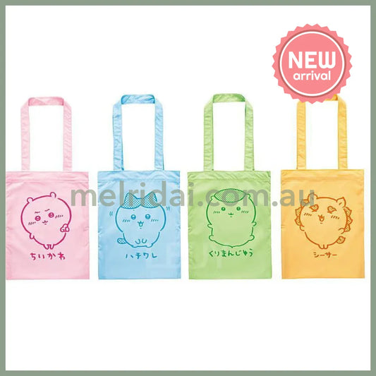 CHIIKAWA | Secret Tote Bag Eco Bag Blind Box Random
