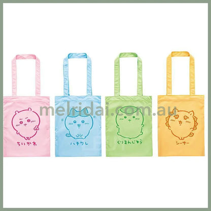 CHIIKAWA | Secret Tote Bag Eco Bag Blind Box Random