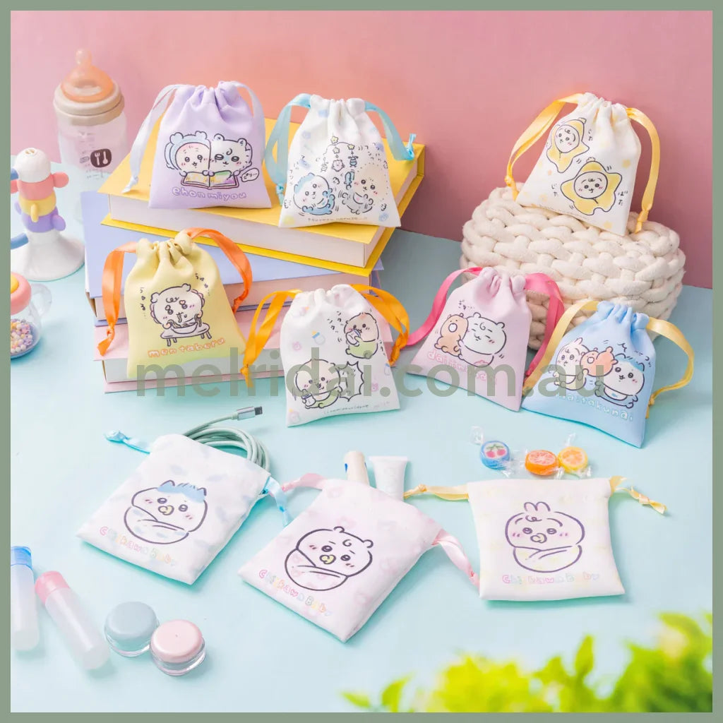 CHIIKAWA | Secret Trading Mini Drawstring Bag Blind Box 120×110mm (Chiikawa Baby)