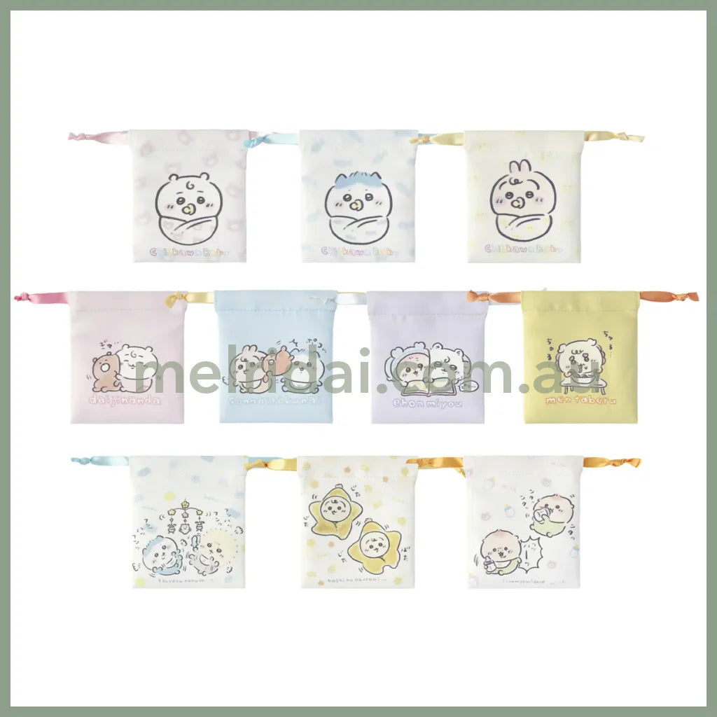 CHIIKAWA | Secret Trading Mini Drawstring Bag Blind Box 120×110mm (Chiikawa Baby)