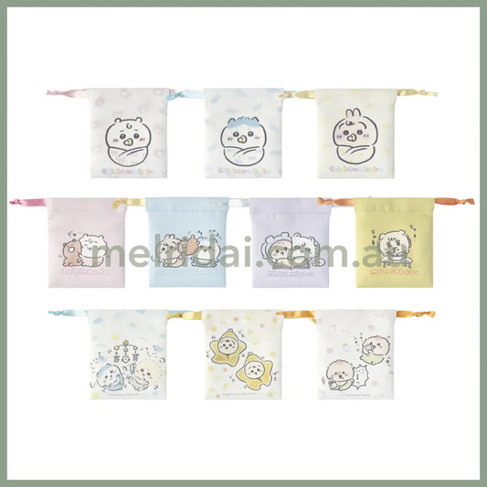 CHIIKAWA | Secret Trading Mini Drawstring Bag Blind Box 120×110mm (Chiikawa Baby)