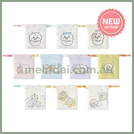 CHIIKAWA | Secret Trading Mini Drawstring Bag Blind Box 120×110mm (Chiikawa Baby)