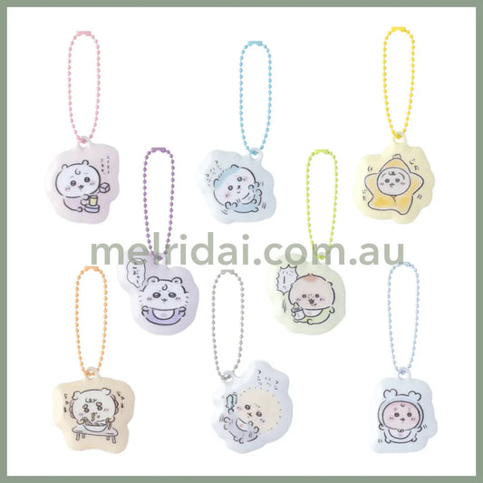 CHIIKAWA | Secret Trading PVC Puffy Keychain Blind Box 45×40mm (Chiikawa Baby)