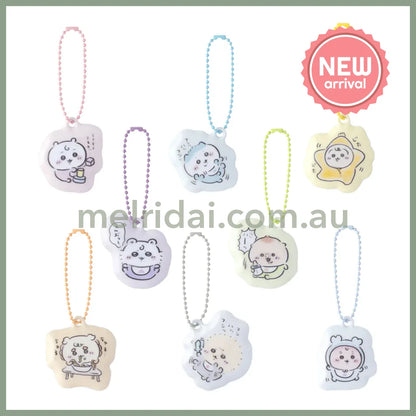 CHIIKAWA | Secret Trading PVC Puffy Keychain Blind Box 45×40mm (Chiikawa Baby)