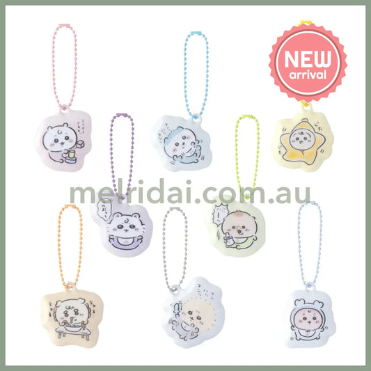 CHIIKAWA | Secret Trading PVC Puffy Keychain Blind Box 45×40mm (Chiikawa Baby)