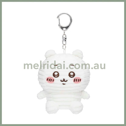 Chiikawa | Shima Mascot Holder Keychain H100×W80×D70Mm 吉伊卡哇 轮胎米其林系列 玩偶挂件/包挂/钥匙链 Chiikawa吉伊/小白