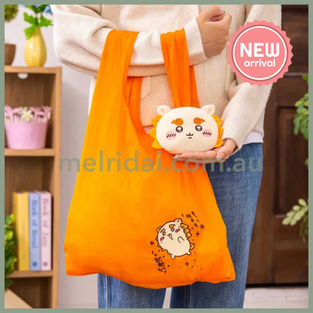 CHIIKAWA | Shisa Eco Shopping Bag & Mascot Pouch & Bag Charm (100×135×55mm & 520×320mm)