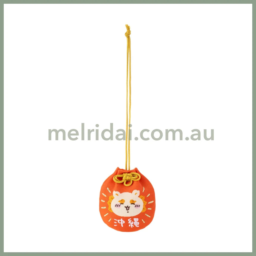CHIIKAWA | Shisa Happy Face Omamori H60×W50×D20mm (Shisa Souvenir Shop)