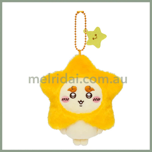 CHIIKAWA | Shisa Mascot Holder Plush Keychain Bag Charm 120×110×50mm (Make A Wish To Star)