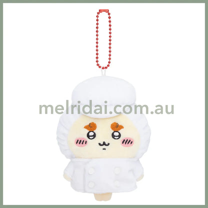 Chiikawa | Shisa Mascot Holder Plush Keychain H120 X W85 D50Mm (Restaurant Chef)