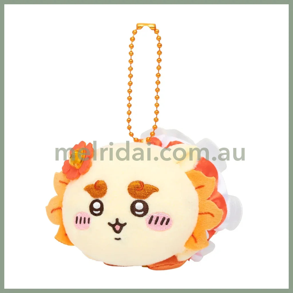 CHIIKAWA | Shisa Petit Mini Mascot Holder H75×W65×D90mm (Magical Chiikawa Laying down)