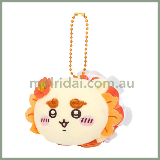 CHIIKAWA | Shisa Petit Mini Mascot Holder H75×W65×D90mm (Magical Chiikawa Laying down)