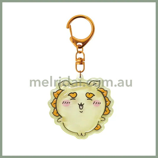 CHIIKAWA | Shisa Puffy Keychain 13 x 90 x 144mm (Little Cute)