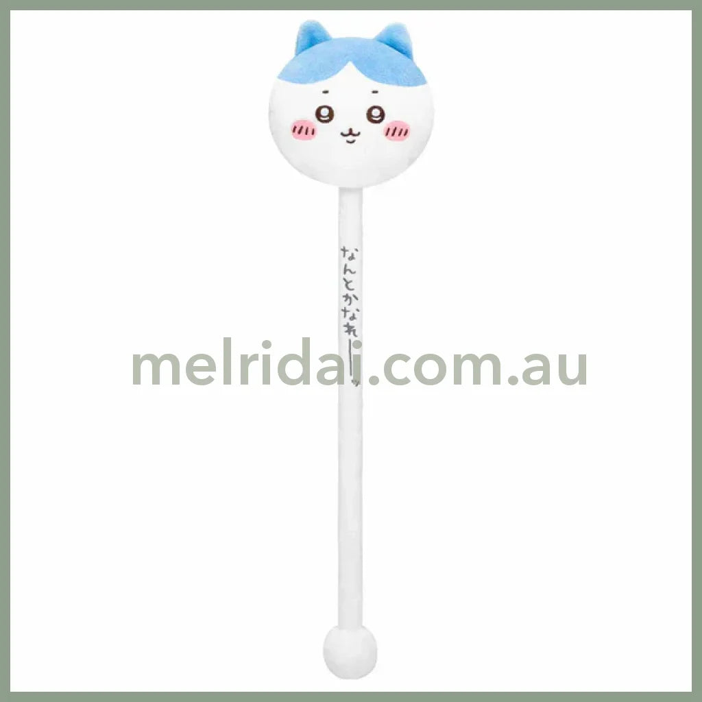 Chiikawa | Shoulder Tattle Stick H370×W95×D55Mm Hachiware 八字喵/小八/小蓝