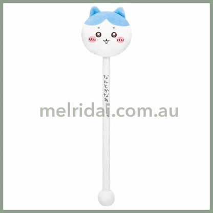 Chiikawa | Shoulder Tattle Stick H370×W95×D55Mm Hachiware 八字喵/小八/小蓝
