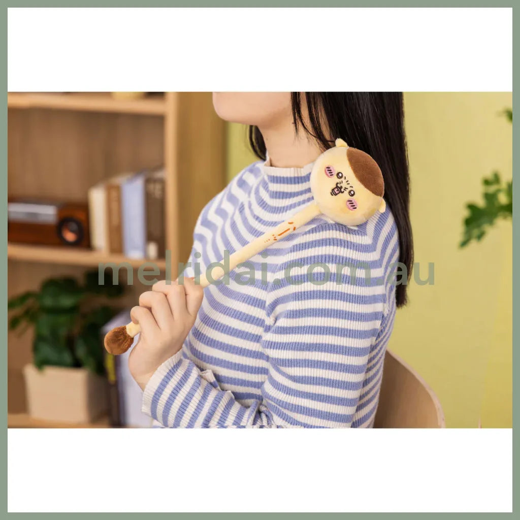 Chiikawa | Shoulder Tattle Stick H370×W95×D55Mm Kuri-Manju 栗子馒头