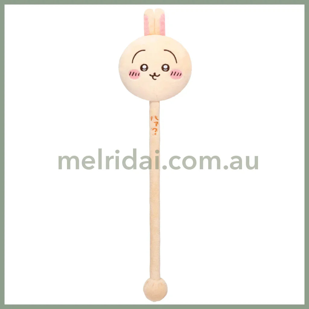 Chiikawa | Shoulder Tattle Stick H370×W95×D55Mm Usagi 兔兔/乌萨奇