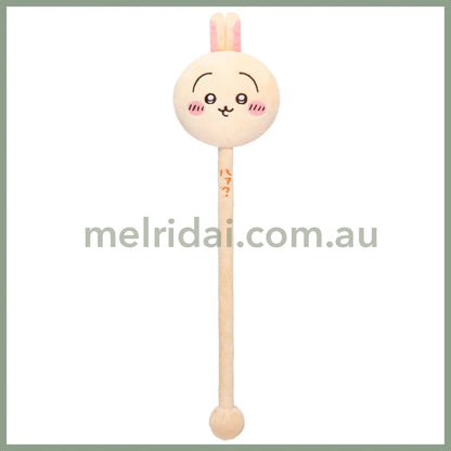 Chiikawa | Shoulder Tattle Stick H370×W95×D55Mm Usagi 兔兔/乌萨奇