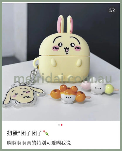 Chiikawausagi Silicone Case Airpods Pro(2)/Airpods Pro /