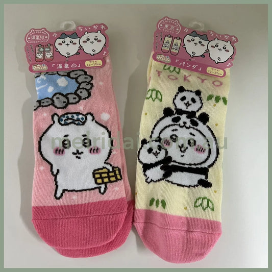 Chiikawa | Socks 22-25Cm 吉伊卡哇 地域限定 短袜