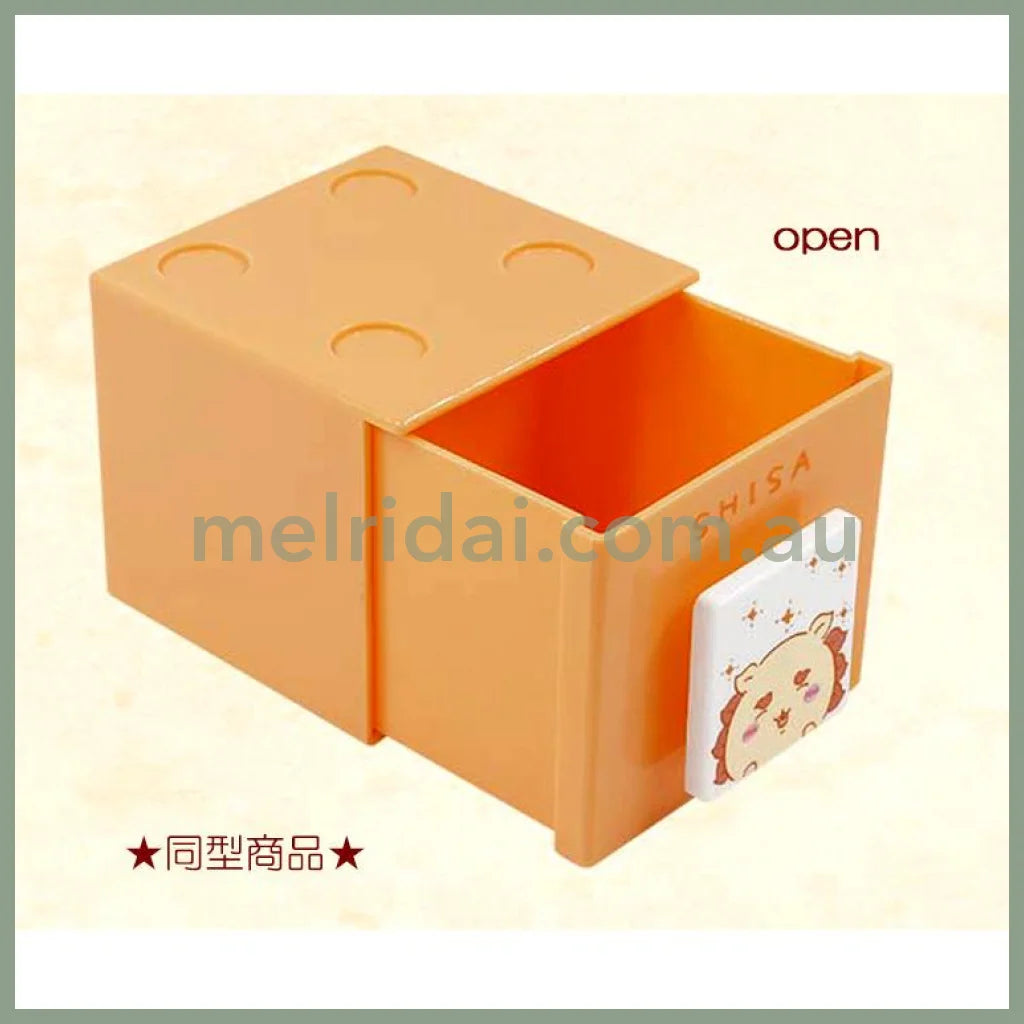 Chiikawa | Stacking Chest Drawer W89×H80×D90Mm //
