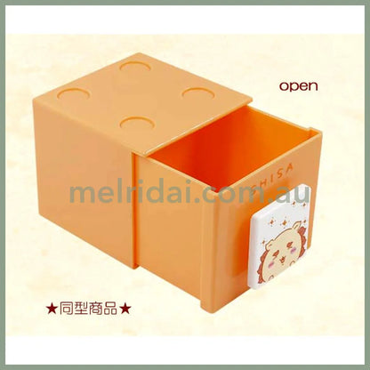 Chiikawa | Stacking Chest Drawer W89×H80×D90Mm //