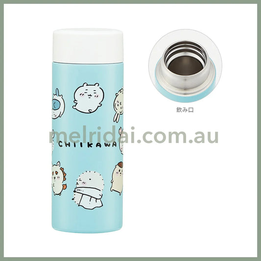 Chiikawa | Stainless Bottle 300Ml Hot&Cold 吉伊卡哇 超轻便携 保温杯/保冷杯