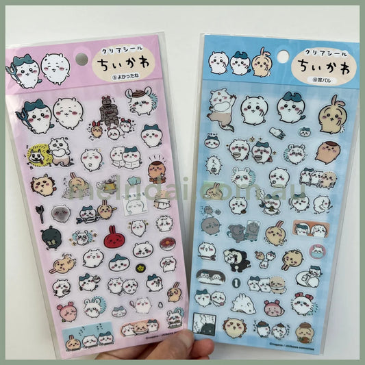 Chiikawa | Sticker 吉伊卡哇 贴纸