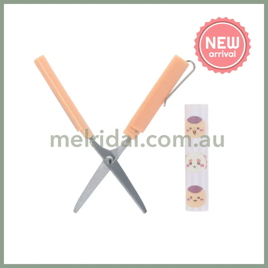 Chiikawa | Stickyle Portable Scissors H116×W14×D18mm