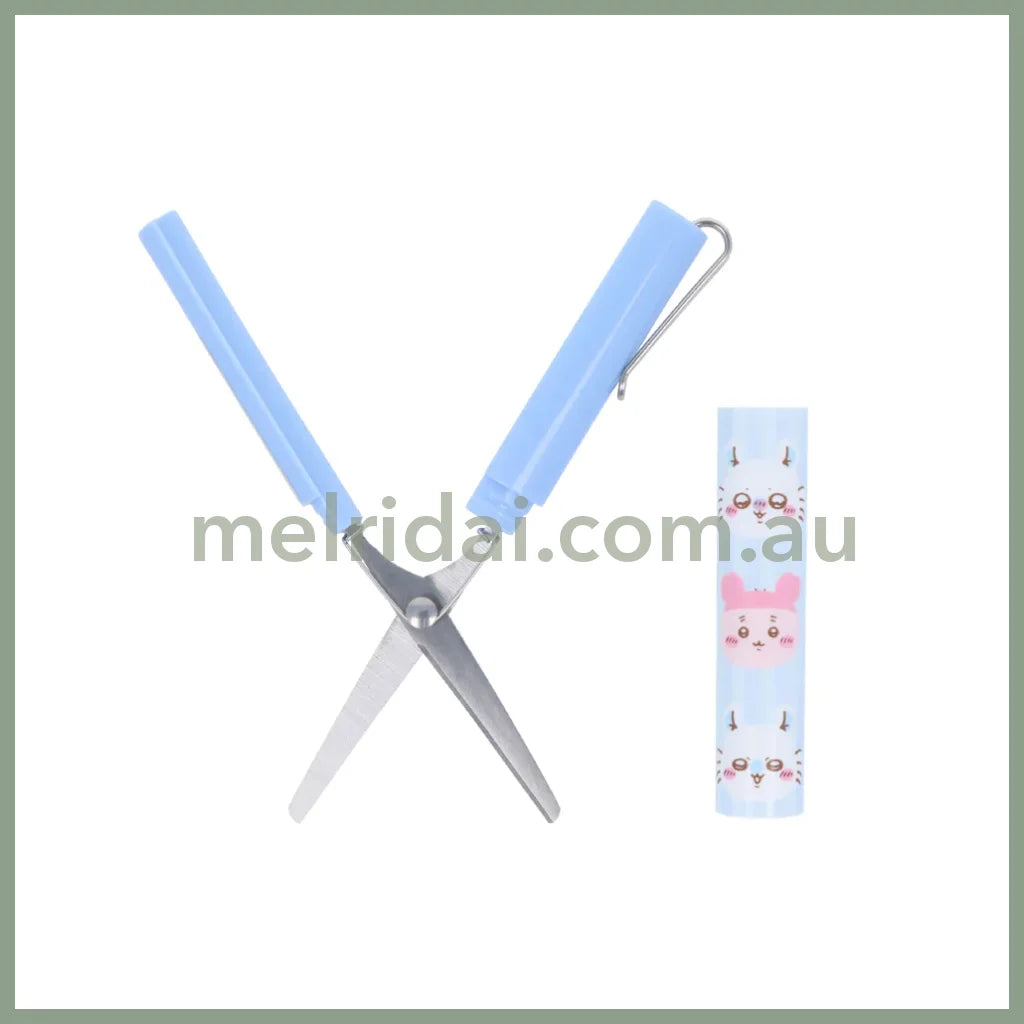 Chiikawa | Stickyle Portable Scissors H116×W14×D18mm (Momonga & Kani-chan - Purple)