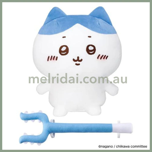 Chiikawa | Super Full Chatting Talking Plush Hachiware H250×W200×D135Mm 吉伊卡哇 八字喵/小八/小蓝 发声/说话玩偶
