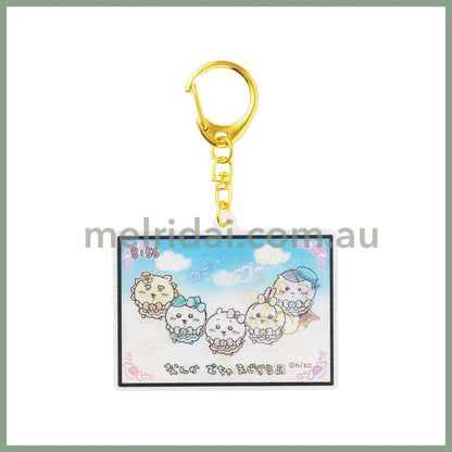 Chiikawa | Super Magical Keychain