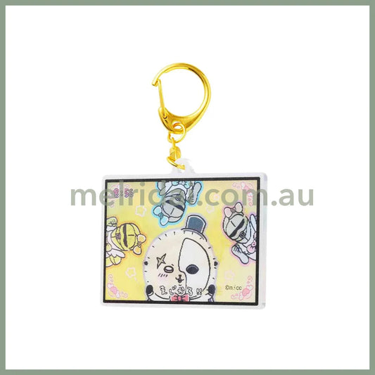 Chiikawa | Super Magical Keychain