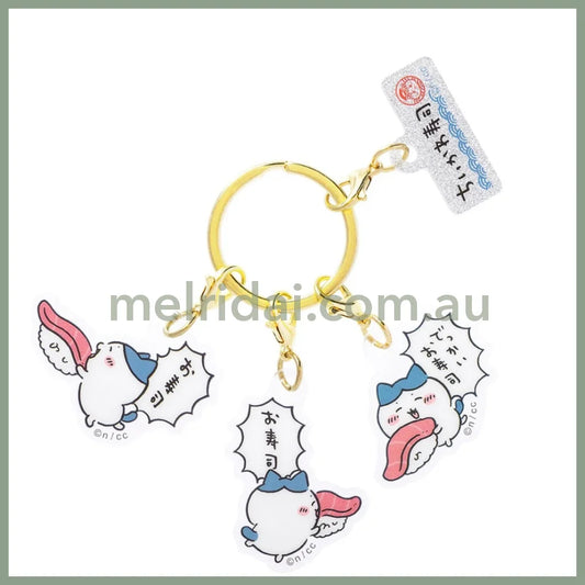 Chiikawa | Sushi Acrylic Charm Set Keychain H40×W40×D3Mm (Everyone As A Sushi)