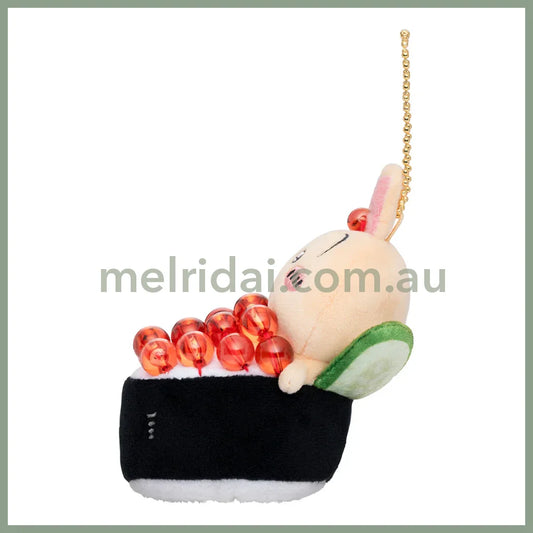 Chiikawa | Sushi Mascot Holder Plush Keychain H120×W70×D105Mm (Usagi/ Ikura)