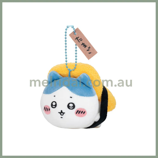 Chiikawa | Sushi Mascot Holder Plush Keychain H80×W75×D10Mm (Hachiware/Tama Go)