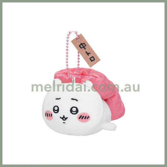 Chiikawa | Sushi Mascot Holder Plush Keychain H80×W80×D115Mm (Chiikawa/Chū Toro)
