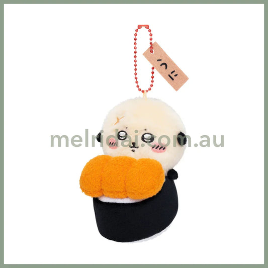 Chiikawa | Sushi Mascot Holder Plush Keychain H90×W115×D90Mm (Rakko/Sea Urchins)