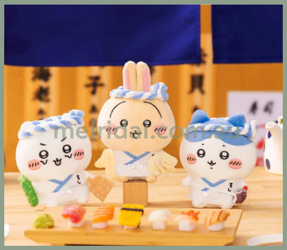Chiikawa | Sushi Sitting Mini Plush Doll Toy H120×W130×D70Mm (Hchiware)