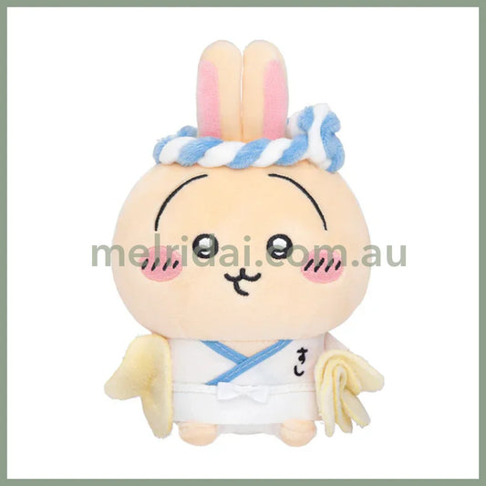 Chiikawa | Sushi Sitting Mini Plush Doll Toy H160×W115×D70Mm (Usagi)