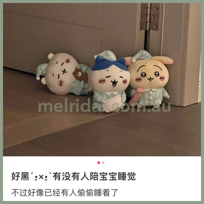 Chiikawa | Sweet Dream Soft Toy // 160Mm