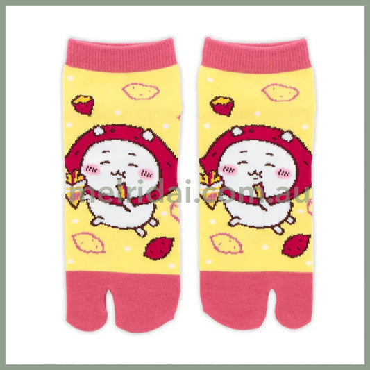 CHIIKAWA | Chiikawa Tabi Socks 22㎝～25㎝ (Sweet Potato)