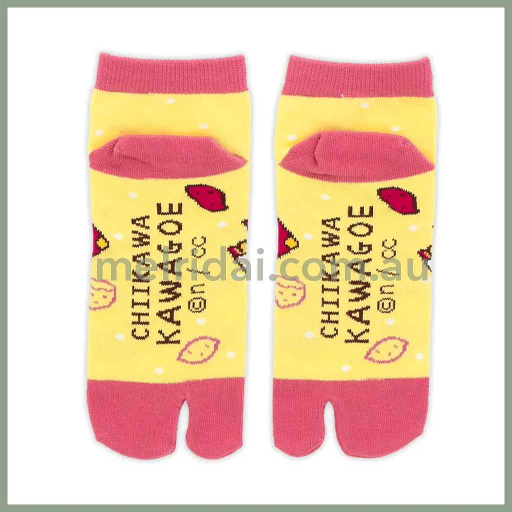 CHIIKAWA | Chiikawa Tabi Socks 22㎝～25㎝ (Sweet Potato)