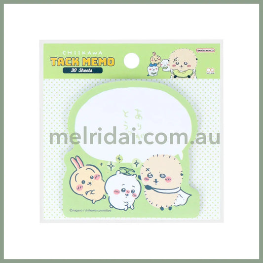 CHIIKAWA | Tack Memo Pad Sticky Notes 69×69×4mm (Chiikawa & Rakko & Usagi Comic Scene Thank You)