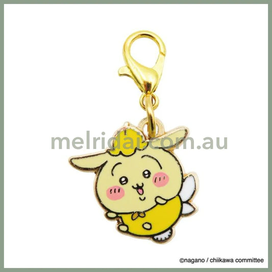 Chiikawa | Tiny Metal Charm (Fairy) 吉伊卡哇 金属拉链扣/小挂件 (花仙子系列) Usagi 兔兔/乌萨奇