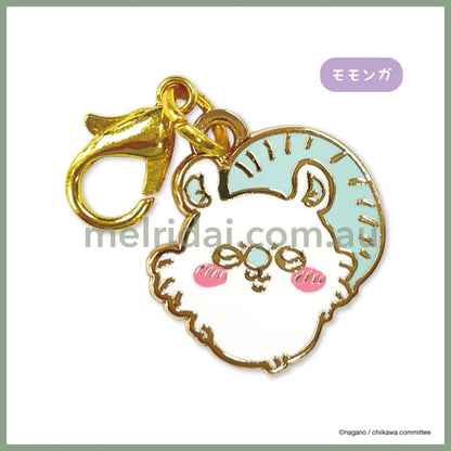 Chiikawa | Tiny Metal Charm 吉伊卡哇 金属拉链扣/小挂件 Momonga 莫莫咖/飞鼠