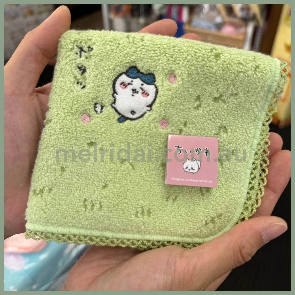 CHIIKAWA | Towel Handkerchief Cotton 100% H250×W250mm (Lawn/Grass)